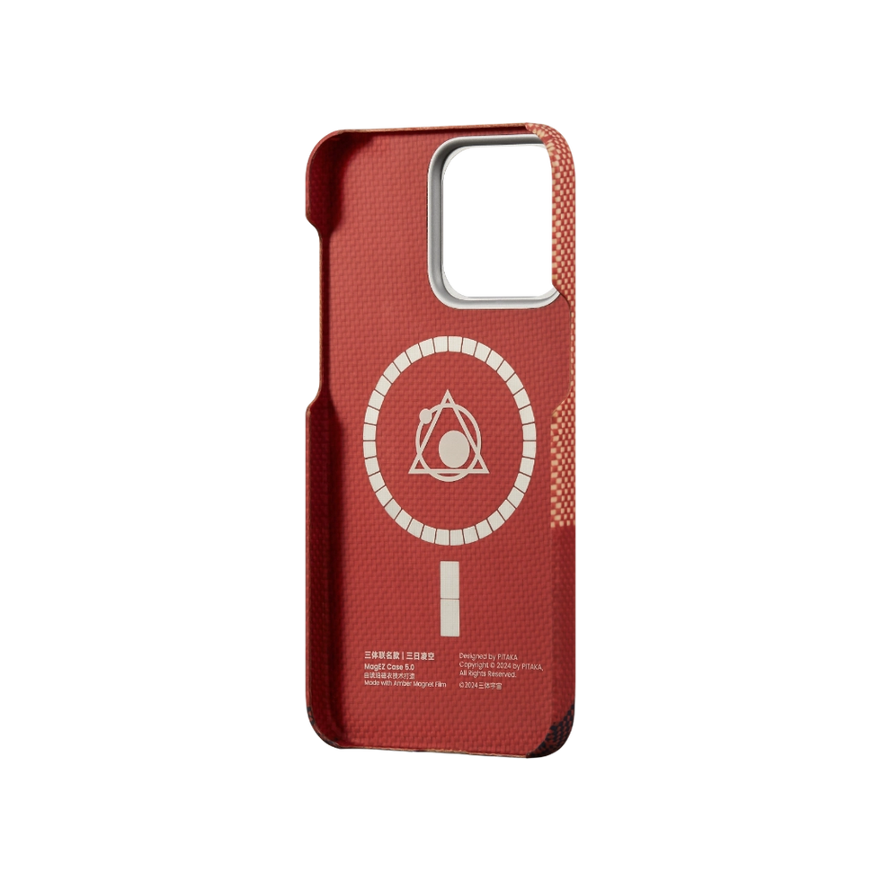 Three-Body | MagEZ Case 5 for iPhone u0026 Samsung | PITAKA